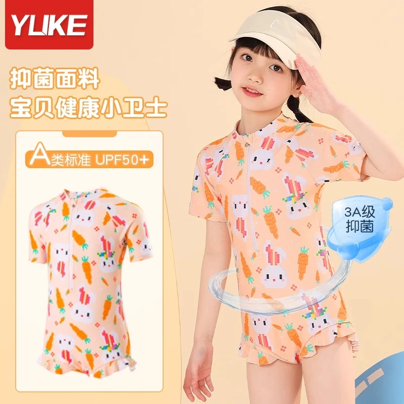 儿童泳衣女童连体裙式夏公主专业中大童2025新款女孩游泳衣装备