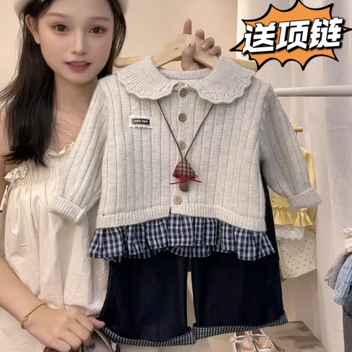 女童格子洋气25秋装新款女宝宝翻领针织开衫外套+裤子套装