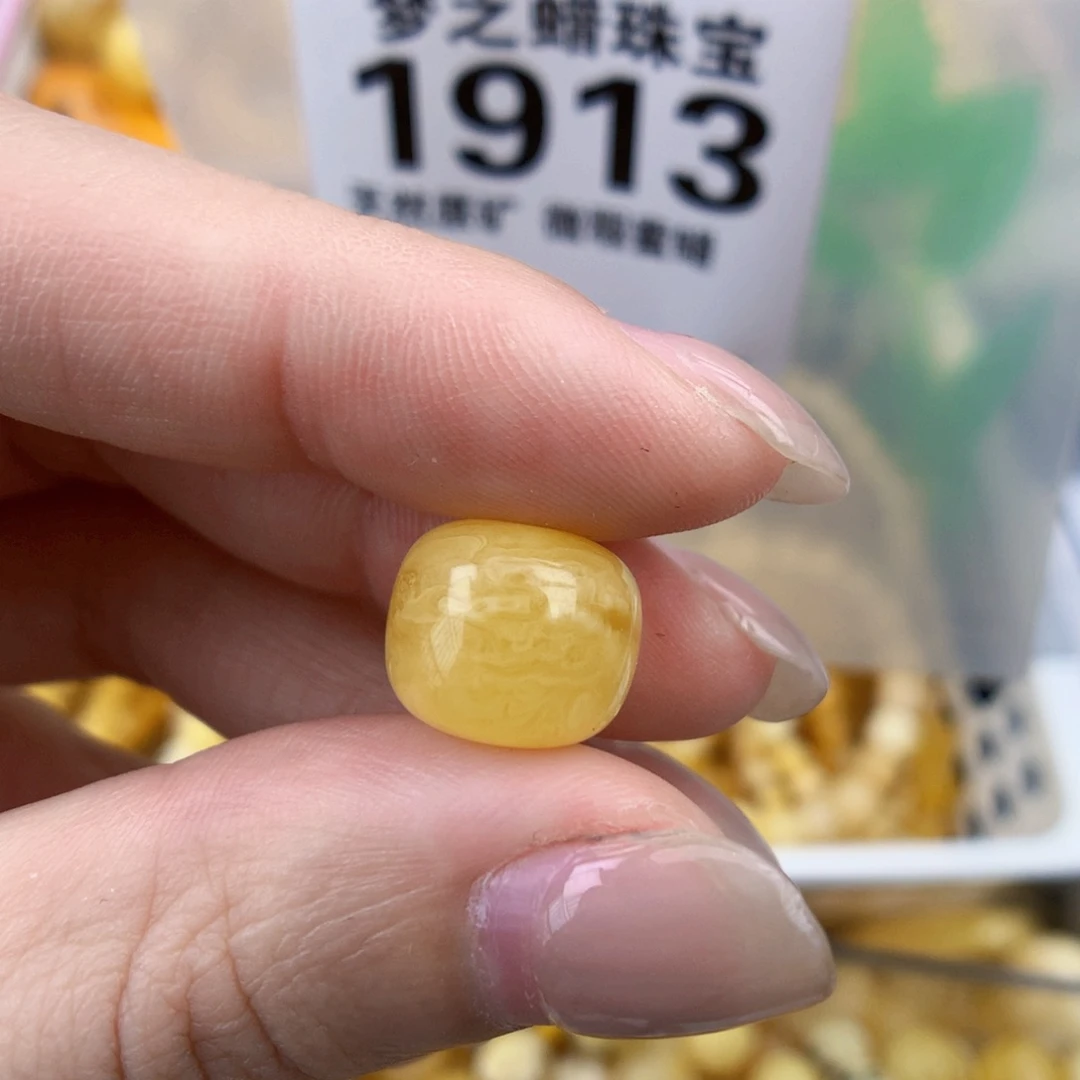 琥珀未镶嵌裸石12