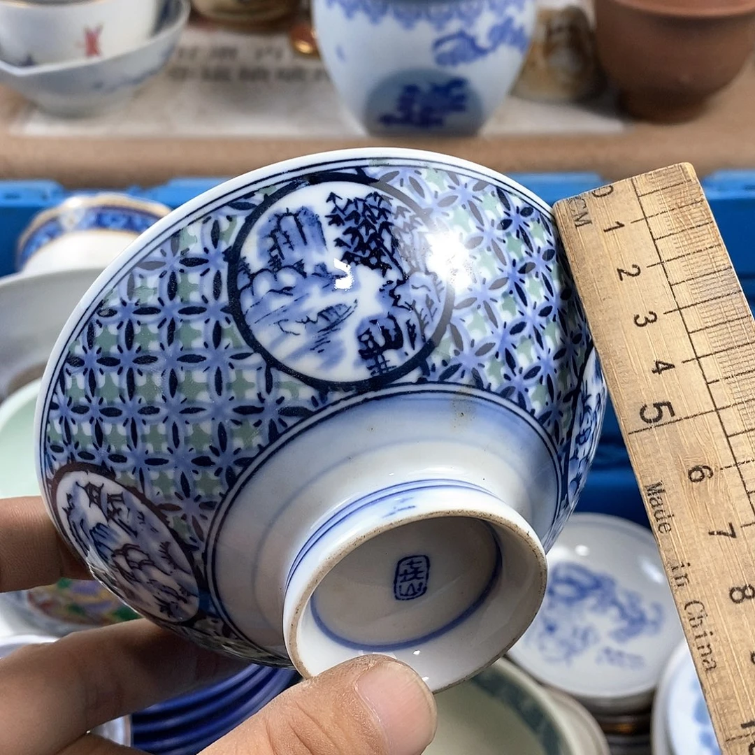 满28米包邮当天发货