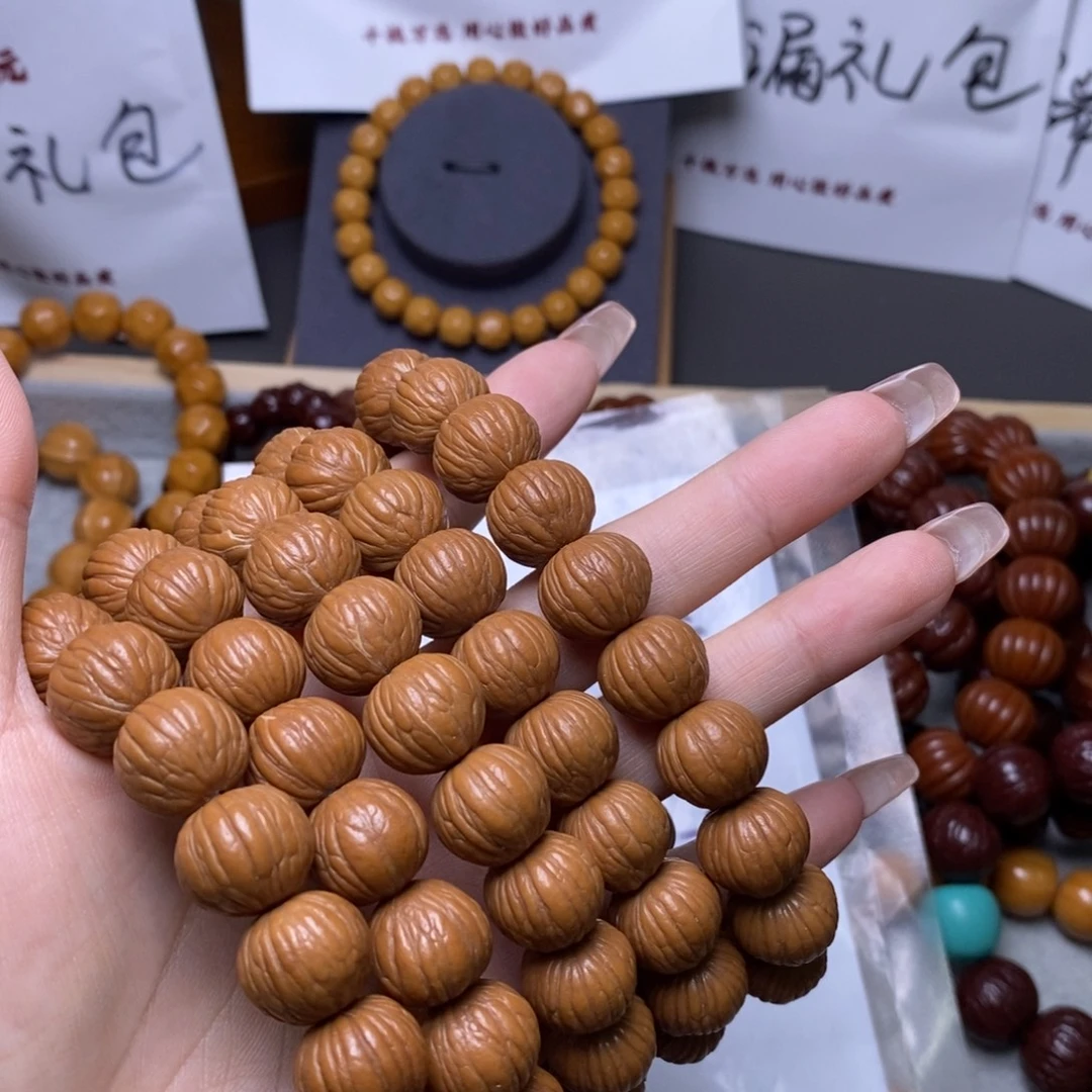手串文玩核桃土豪