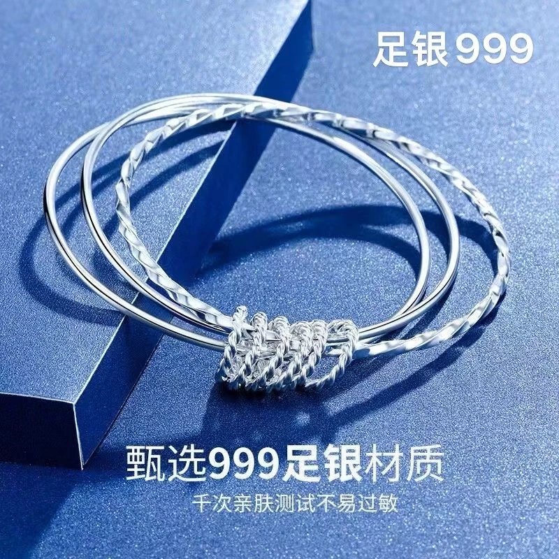 足银手镯 【新人福利】999足银手镯三生三世实心古法手镯时尚百搭