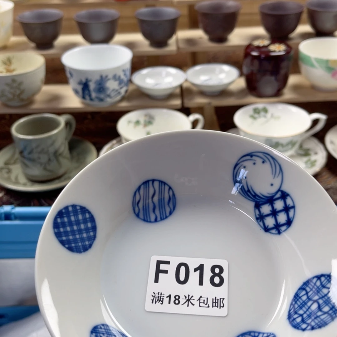 瓷片陈dsaaaaaaaaa018