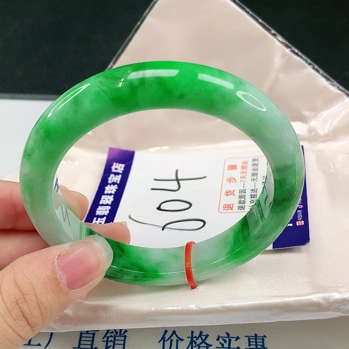未镶嵌手镯翡翠翡翠