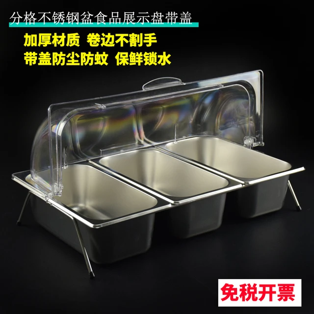 熟食卤菜展示盘不锈钢盆陈列自助餐盒子透明试吃水果凉菜托盘商用