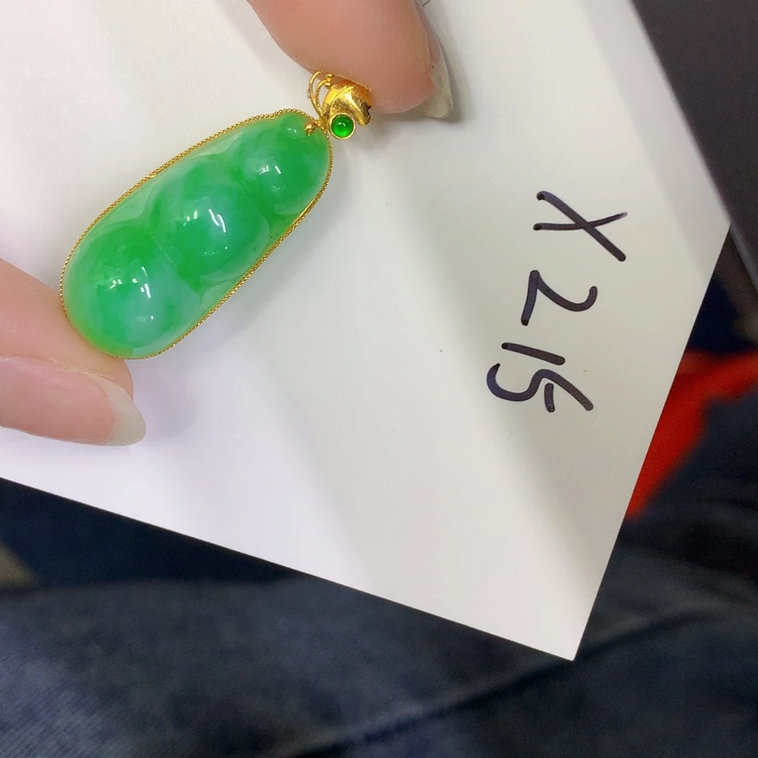【闪购商品】颈饰18K金镶嵌翡翠