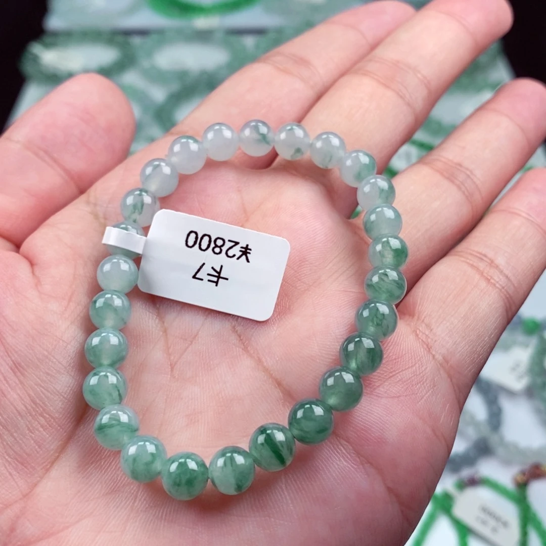 未镶嵌手链翡翠卡7