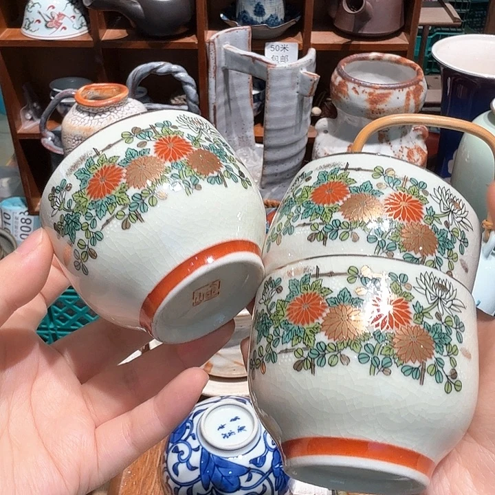 瓷片五十包邮 非全新