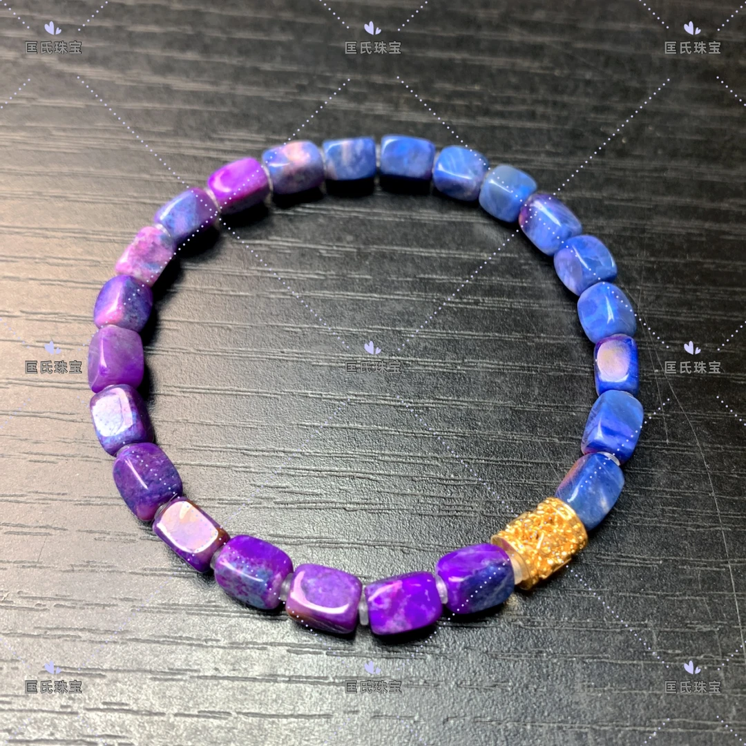 匡氏珠宝 收藏级舒俱来紫蓝渐变手链 Z-HL-A7923（多样性发一）