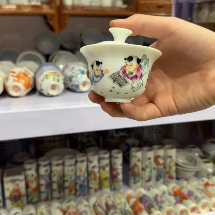 杯陶瓷艺术品收藏陶瓷