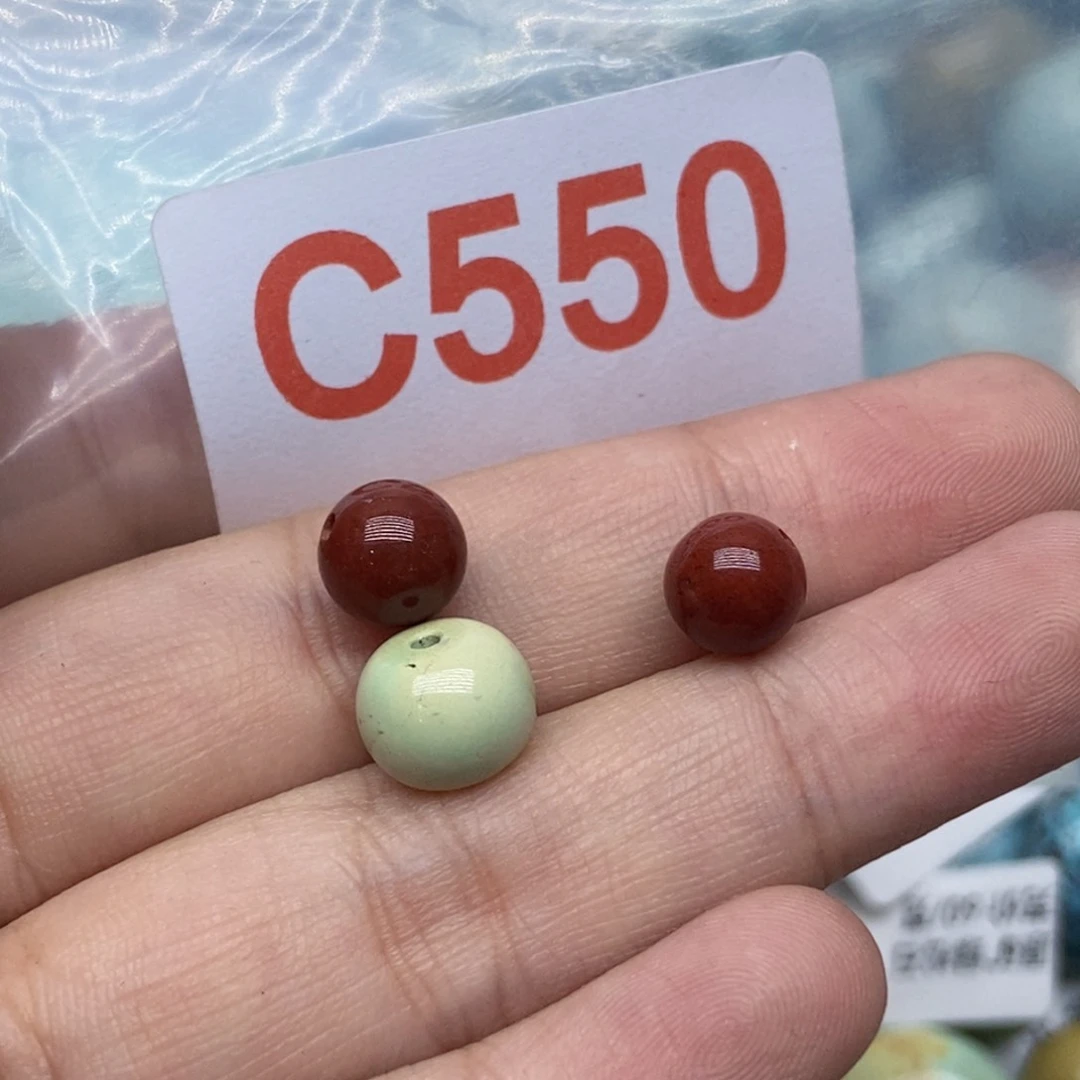 南红玛瑙未镶嵌珠宝奇石