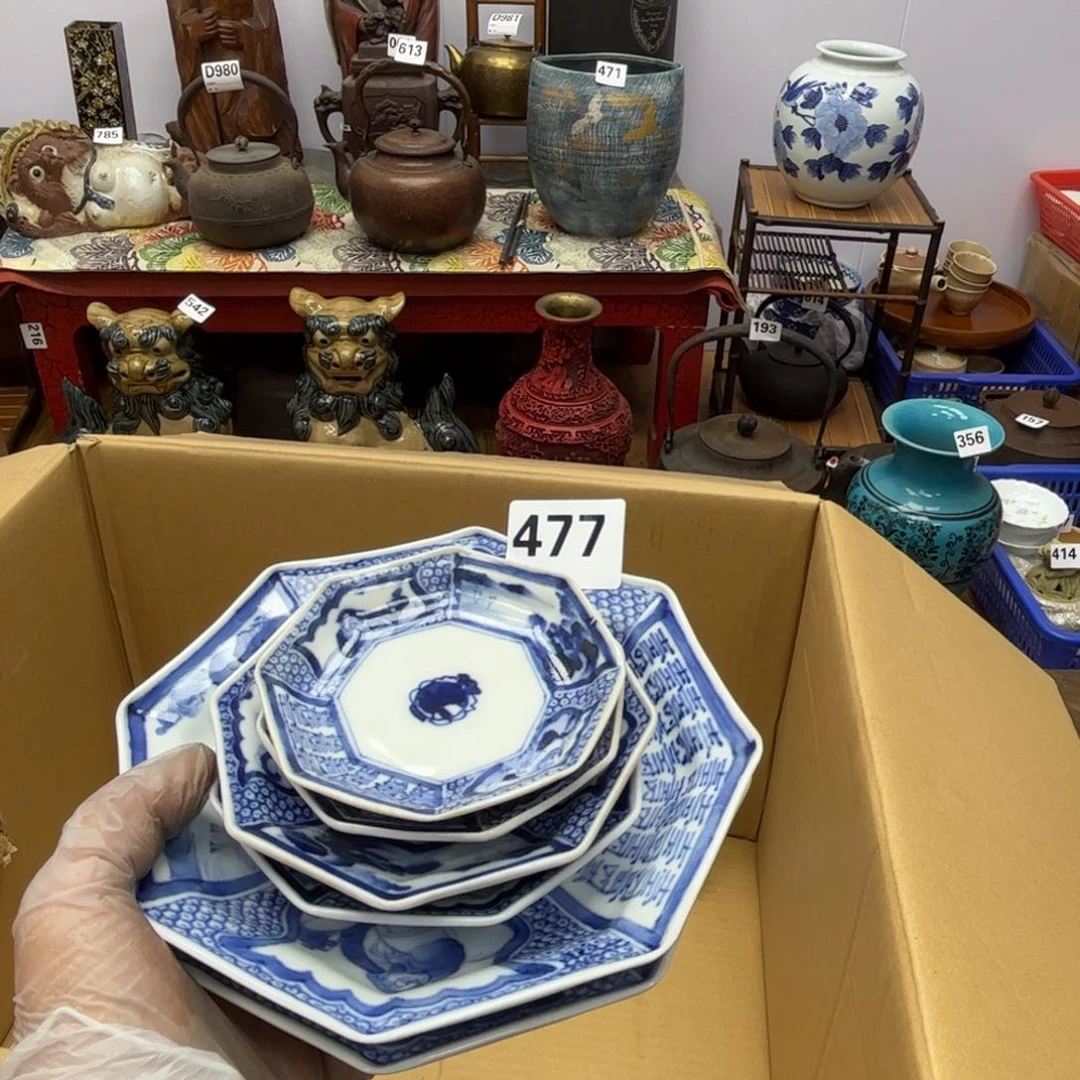 瓷片.****器摆件工艺品摆件666