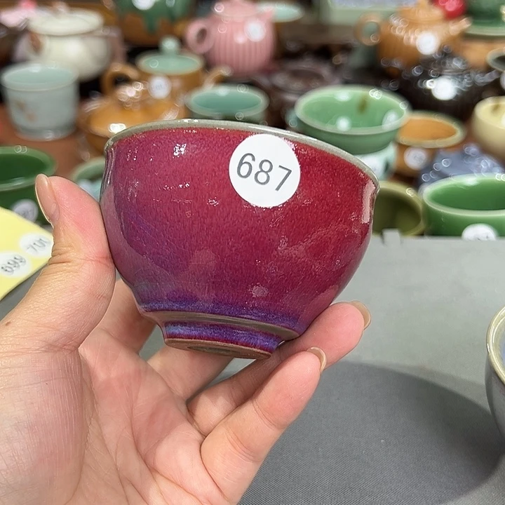 龙泉敬悦青瓷品茗杯