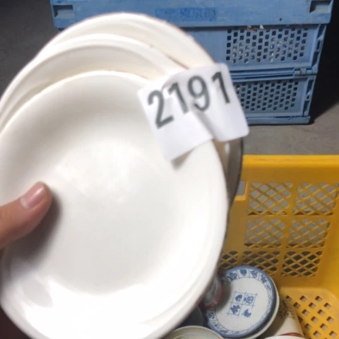 墨***香回流瓷器默认微瑕2191