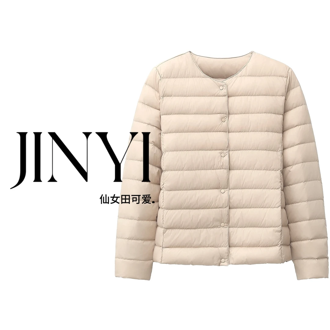 【百搭羽绒内胆】圆领百搭灰鸭绒内搭神器羽绒服