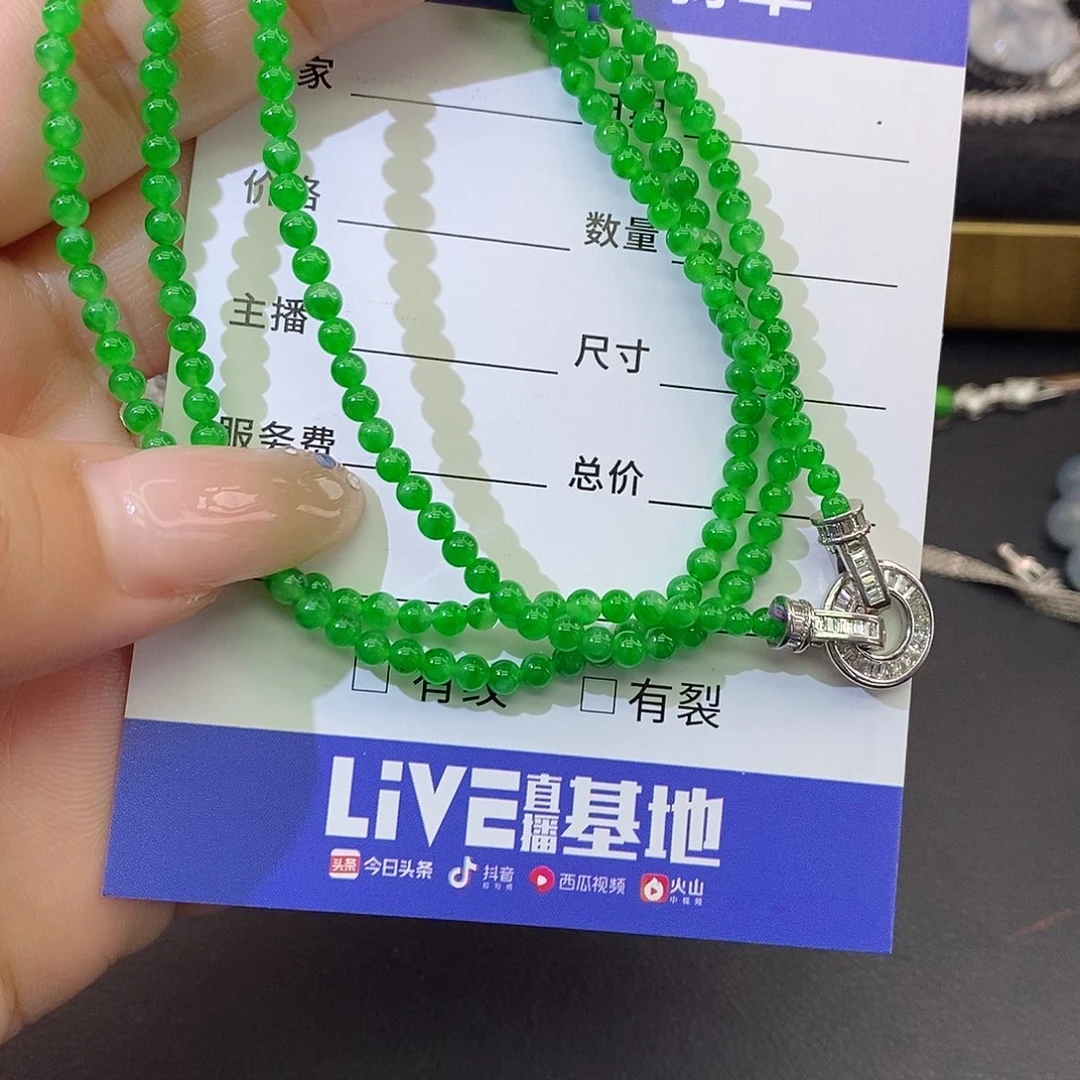 翡翠未镶嵌颈饰基地发货 假一赔三