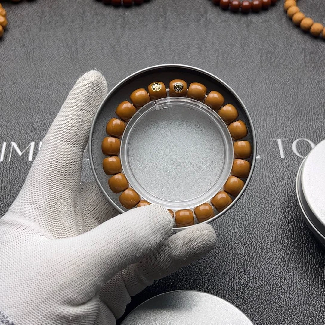 猴头核桃吊坠直切 双标 全品