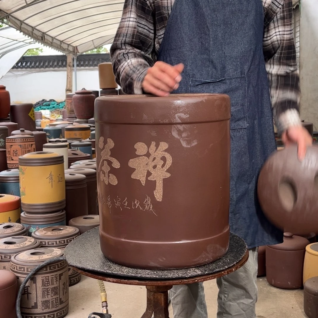 紫砂茶叶罐23 饼茶叶罐