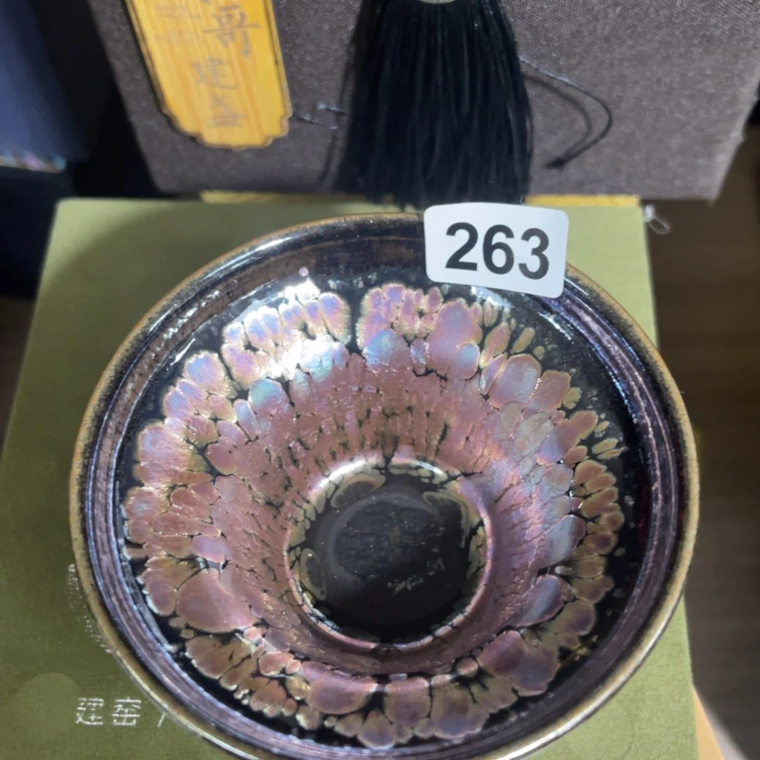 茶盏蔡起起建盏茶器263