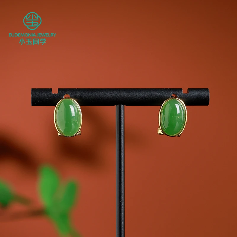 丛林秘境*s925银和田碧玉椭圆耳环 百搭简约 精致小巧