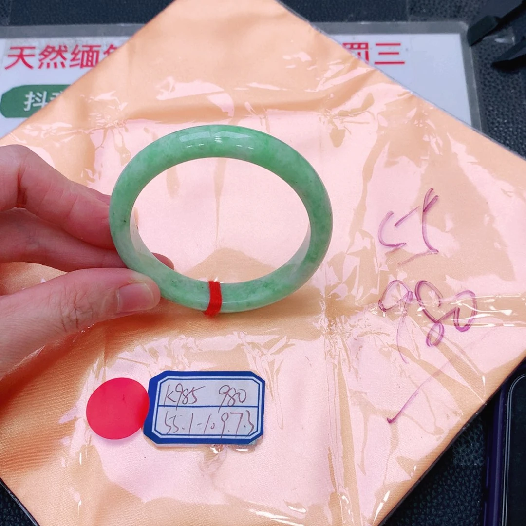 未镶嵌手镯翡翠缅甸翡翠手镯