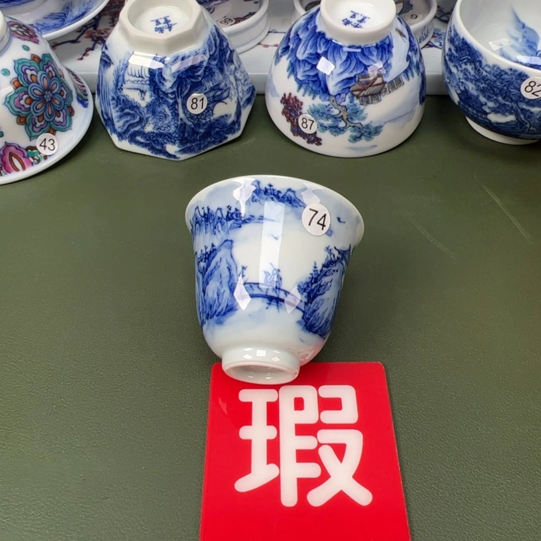 陶瓷景德镇纯手工纯手绘茶具木木74内