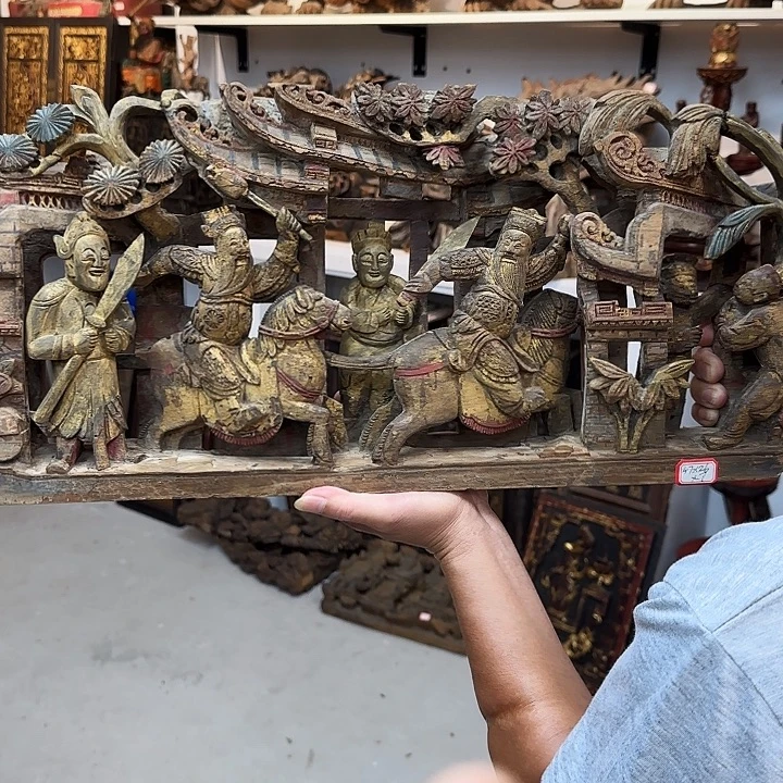 用***6香榧木一一一一一一一一一