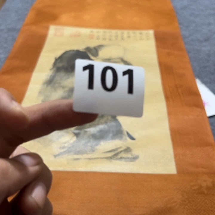 楚***人精品回流老字画啊