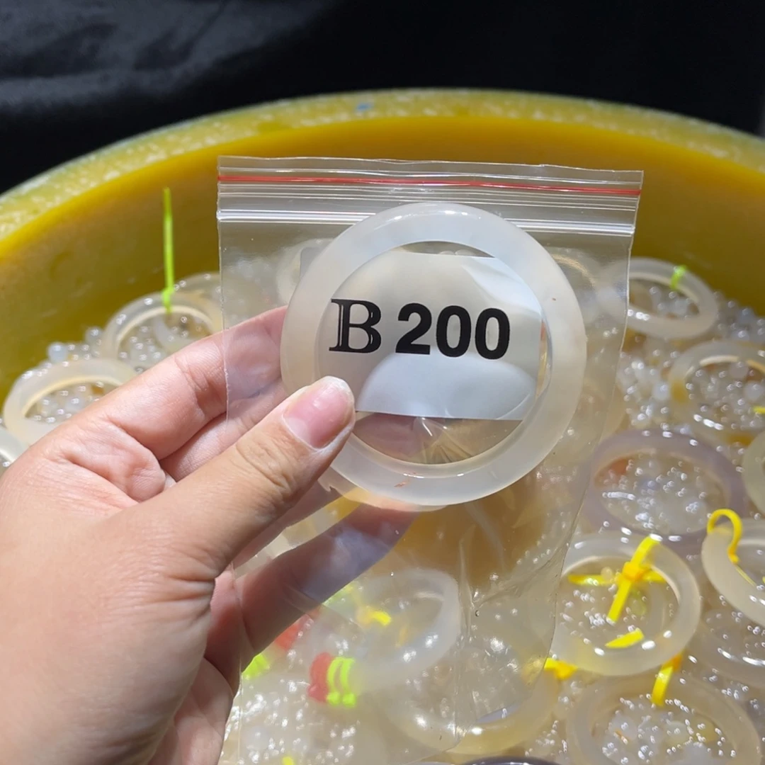 意***外玛瑙/玉髓未镶嵌手镯