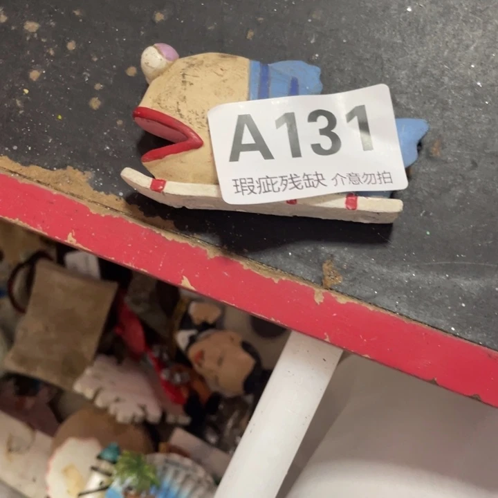 兜***飞摆件孤品老货微瑕瓷