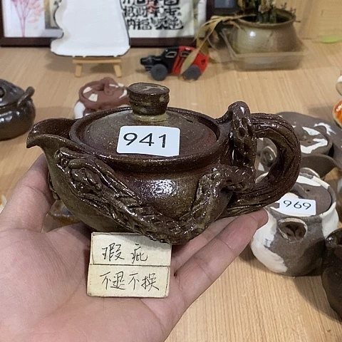 苍***樵木村信弘木村信弘