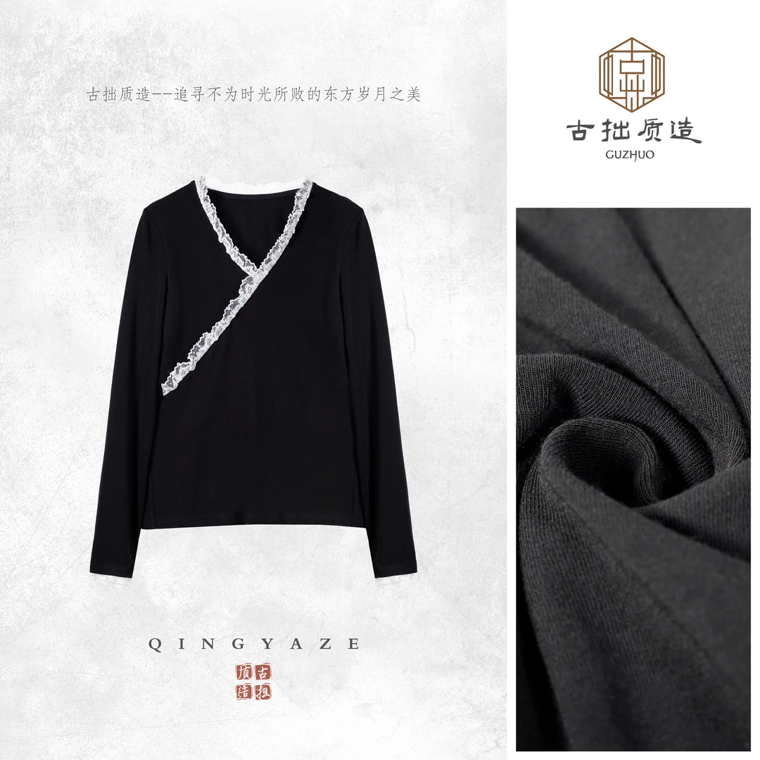 女神领！蕾丝木耳边精致上衣！GZ6603