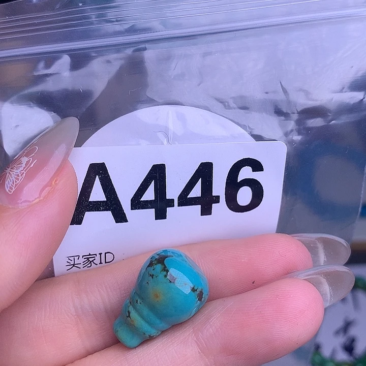 珠珠、老型、三通、墩子空竹配件（直播间选货）