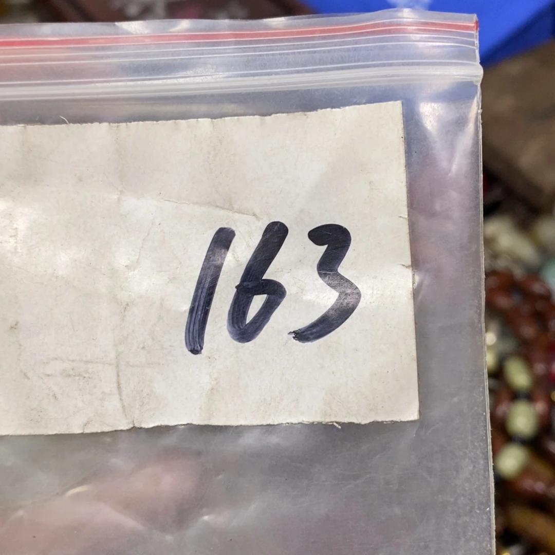 罗***叔吊坠龙脊菩提德宝文玩直播间专属链接