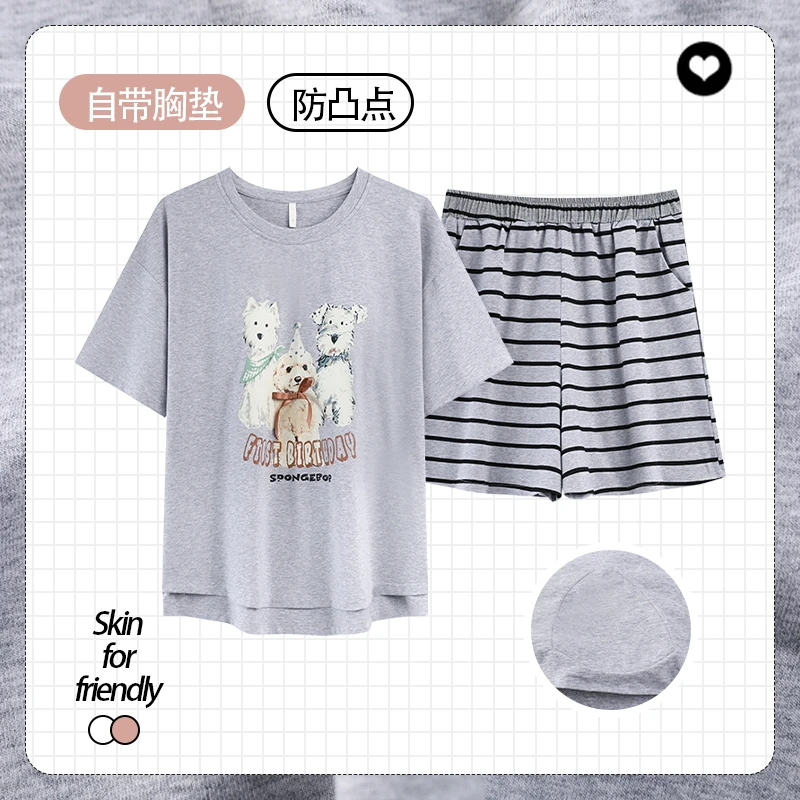 夏季睡衣女带胸垫套头短袖短裤可外穿休闲家居服套装8H2339