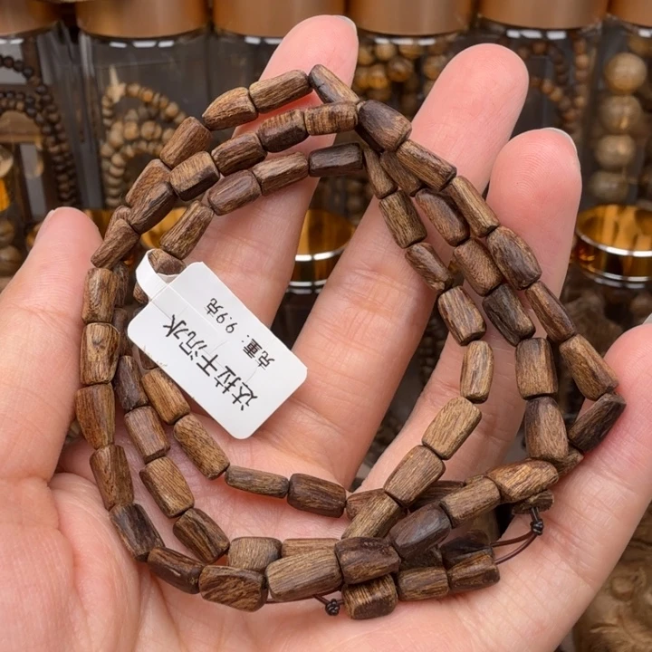 沉香碎屑沉香达拉干随型沉水级10克