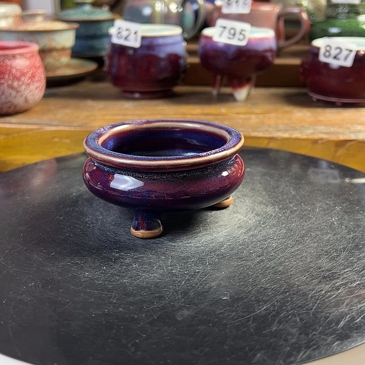 壶原矿钧瓷 福利香炉