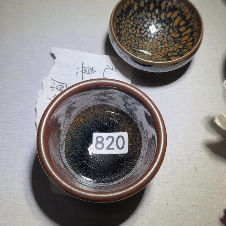茶盏一场意外发生时在飞机