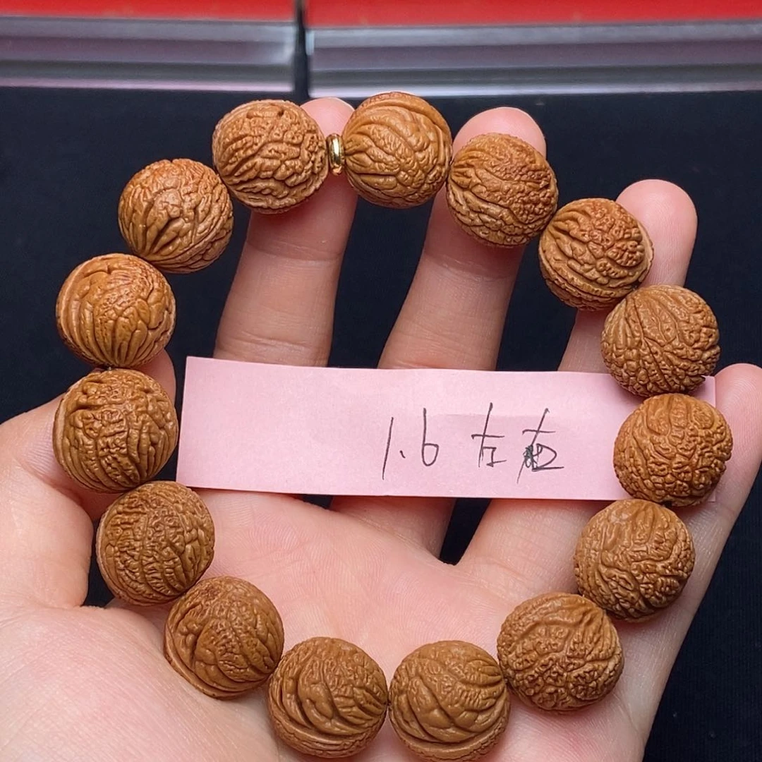 桃核手串秦岭龙纹桃核1