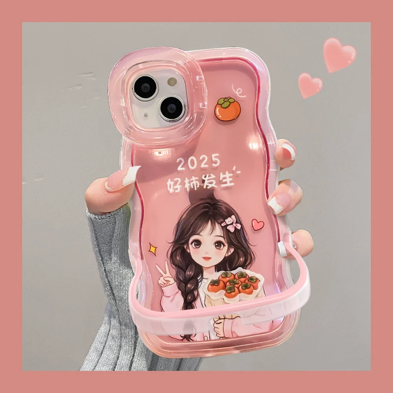 好柿发生女孩适用苹果16pro手机壳15可爱防摔14隐形双支架13硅胶x