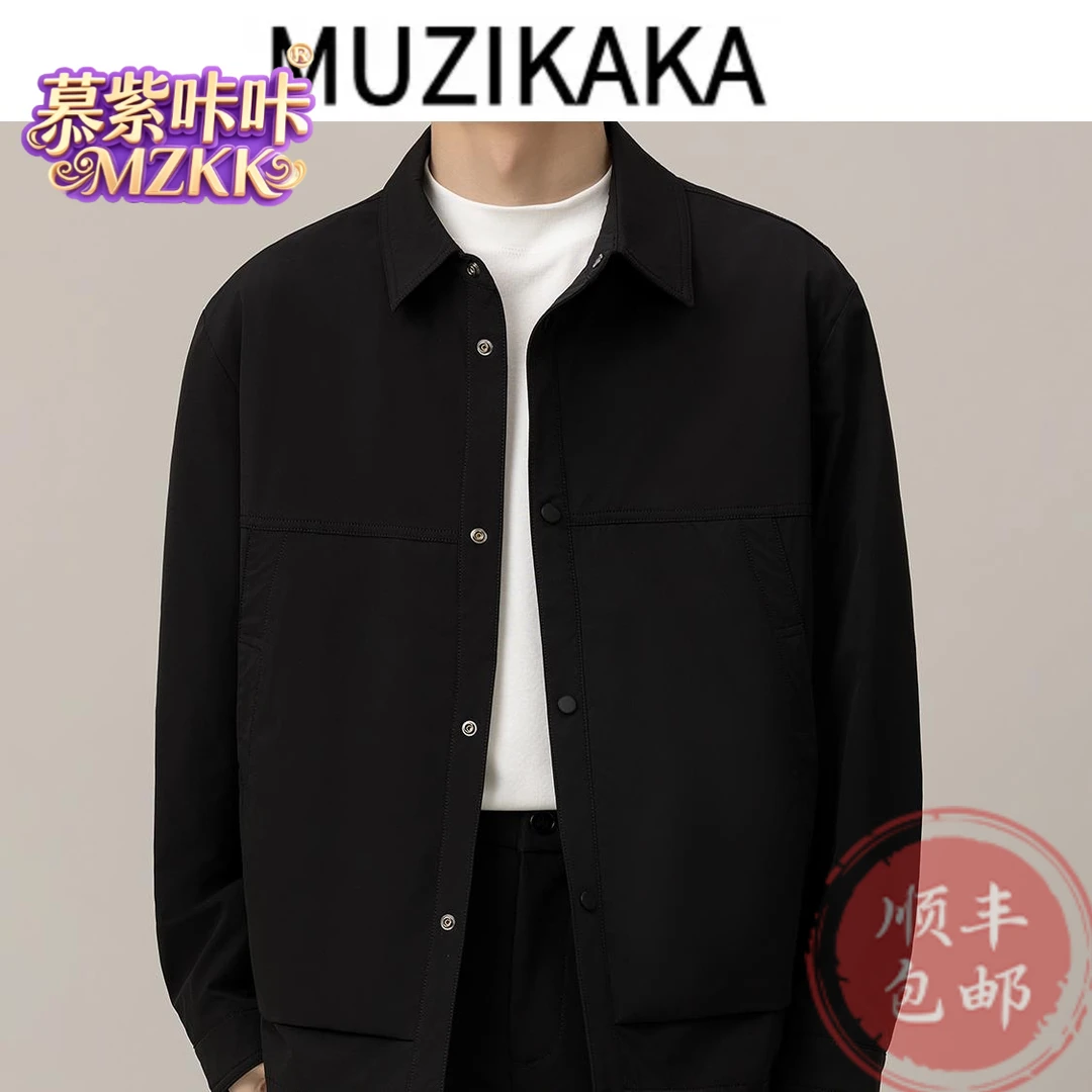 慕紫咔咔春秋新品简约百搭翻领夹克男士韩版商务休闲痞帅外套