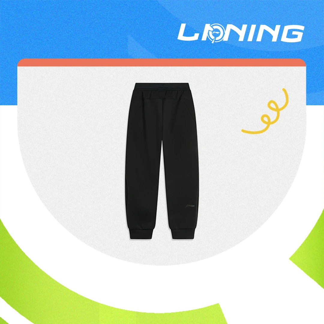 LI-NING/李宁李宁女童综合体能系列束脚吸汗舒适针织运动裤036-1