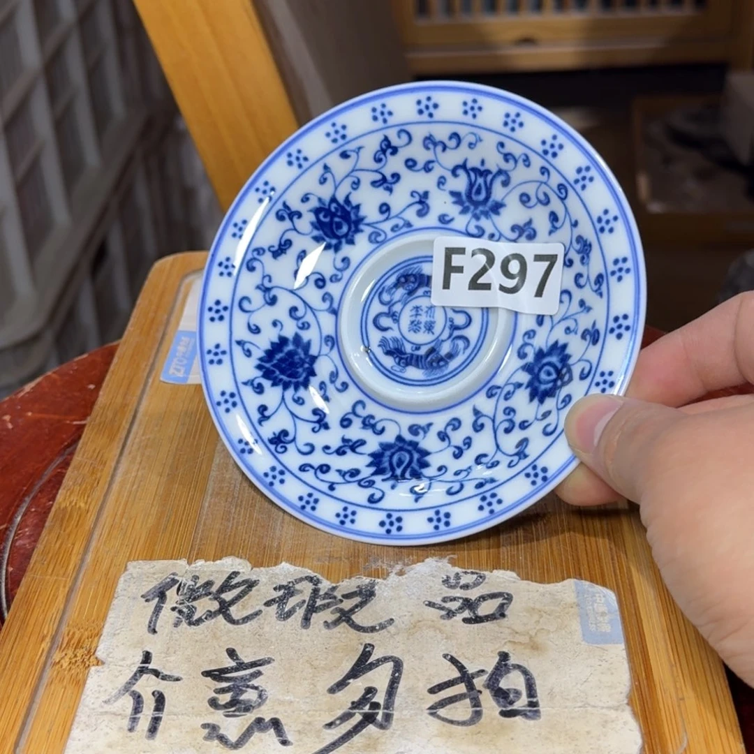 微瑕疵介意勿拍陶瓷器皿F302