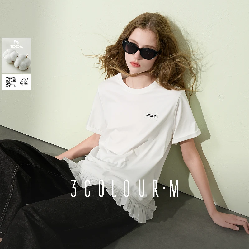 【匹马棉】三彩2025夏季新款宽松圆领T恤短袖套头衫上衣简约M