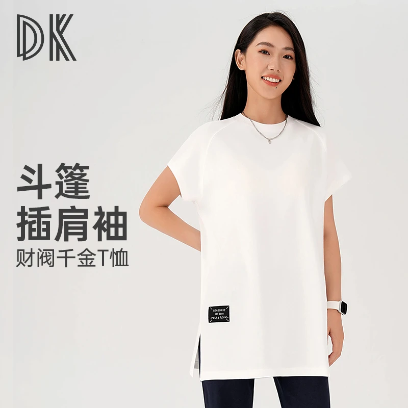 【超值购】运动高街美式休闲T恤宽松圆领小飞袖斗篷插肩袖T恤3489