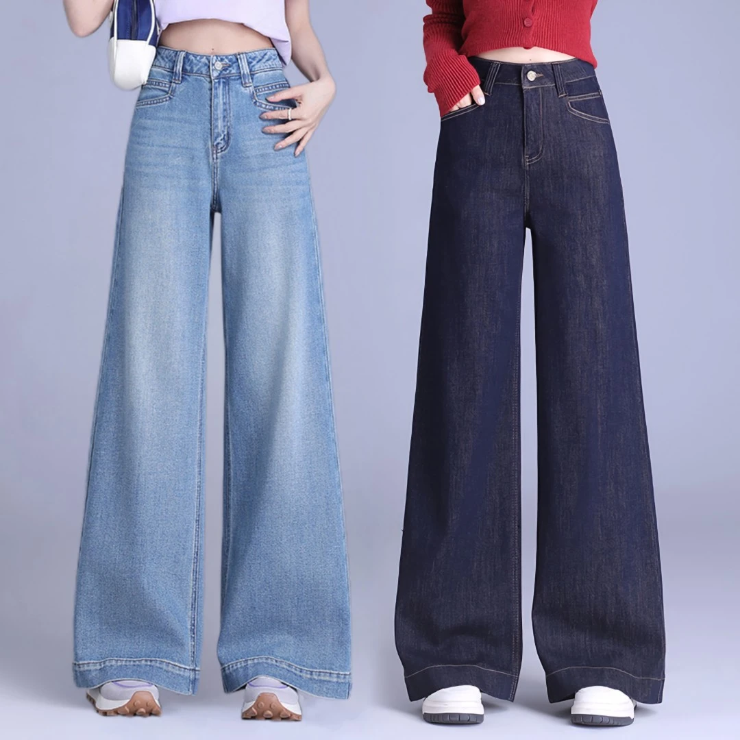 【三姐妹】高腰阔腿裤休闲百搭复古垂感宽松显瘦宽裤腿牛仔裤25001