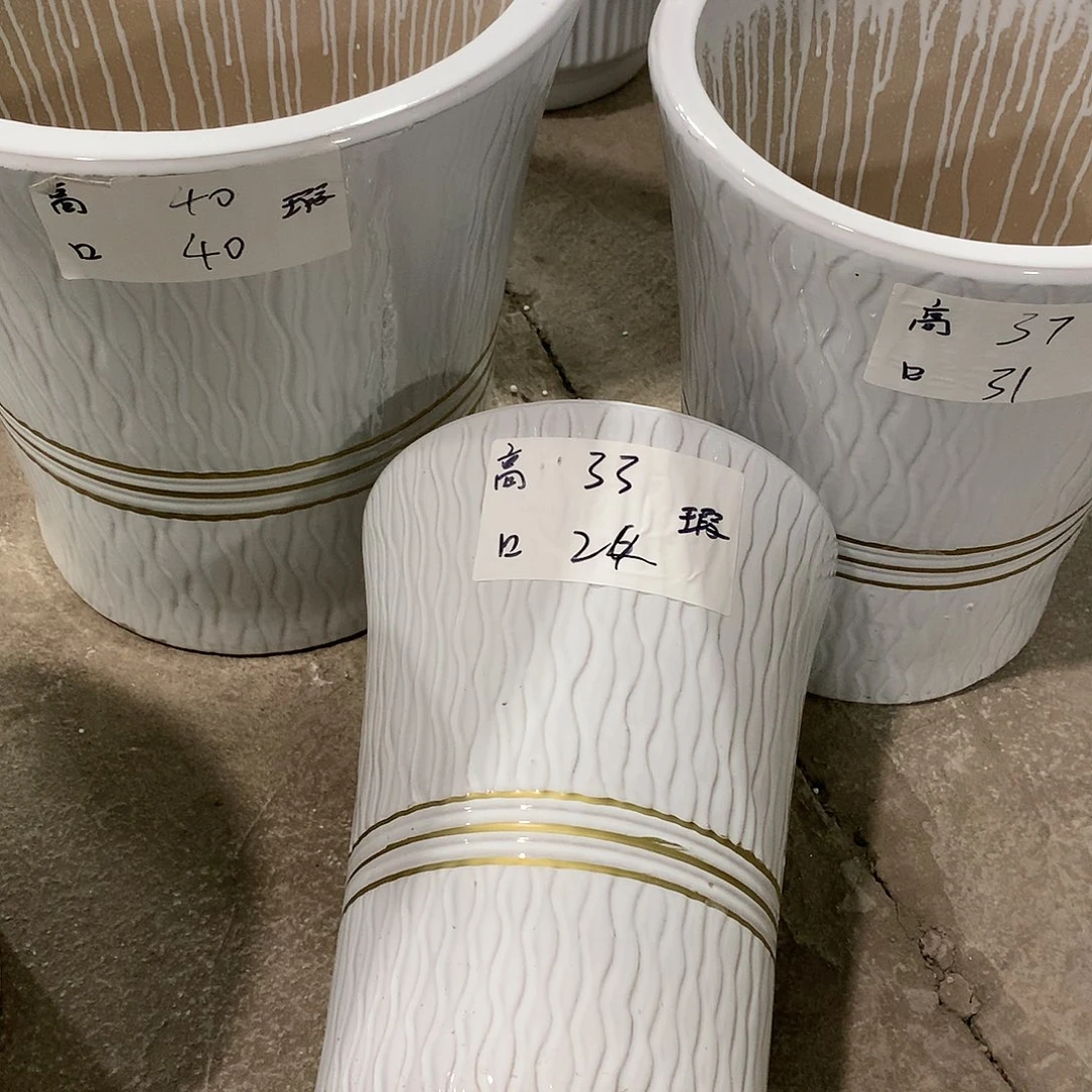 陶瓷陶瓷花盆微瑕