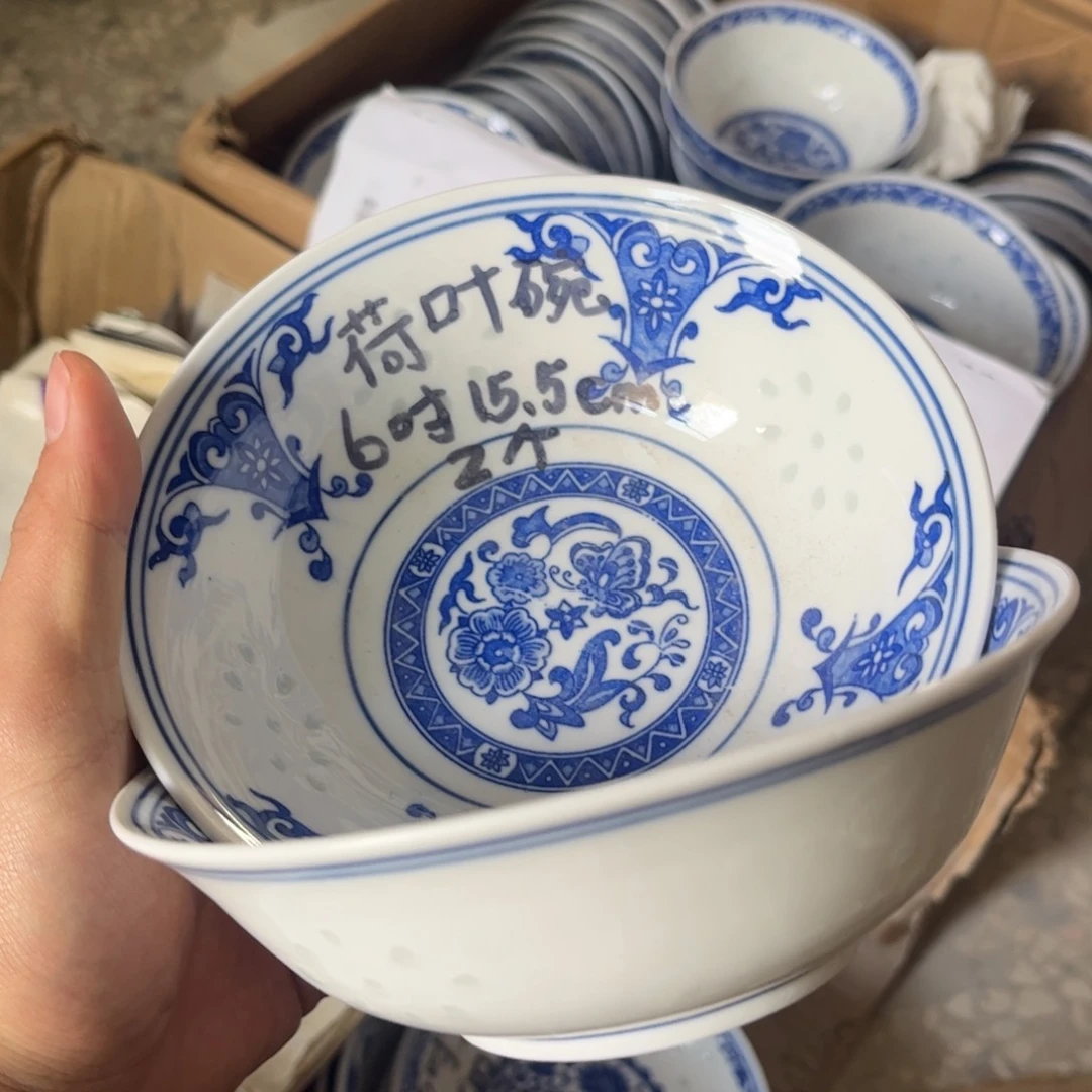 碗景德镇高温细白瓷