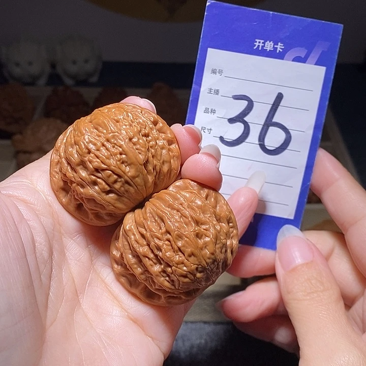 把件文玩核桃铁锤姐姐44左右