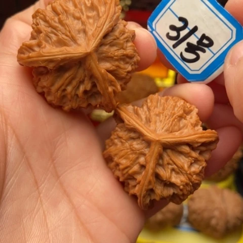 文玩核桃吊坠三棱39